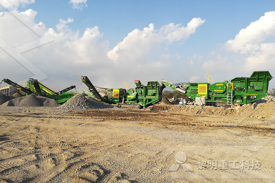 河南省矿山企业占用林地手续办理流程  