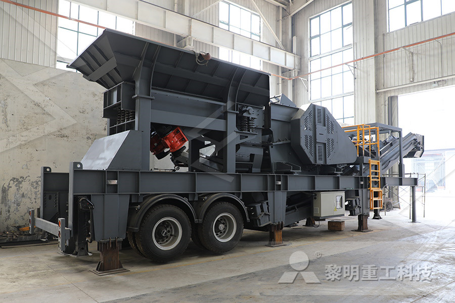 上海加工粉煤灰机器  