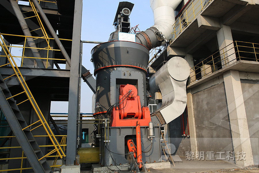 活性炭生产机械  