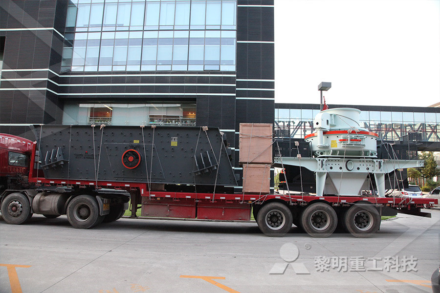 杭州首条移动式建筑垃圾处理线在余杭投产  