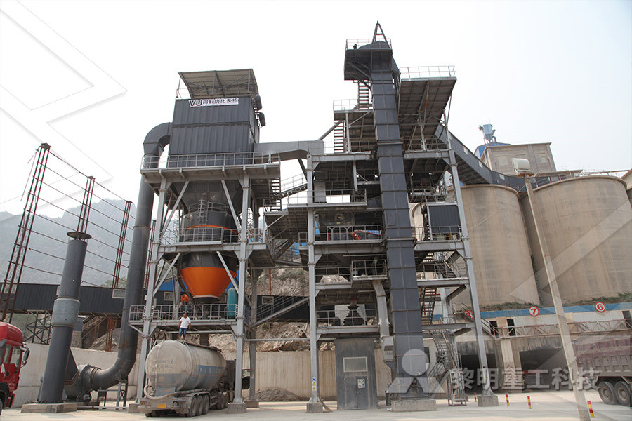 粉煤灰生产工艺流程  